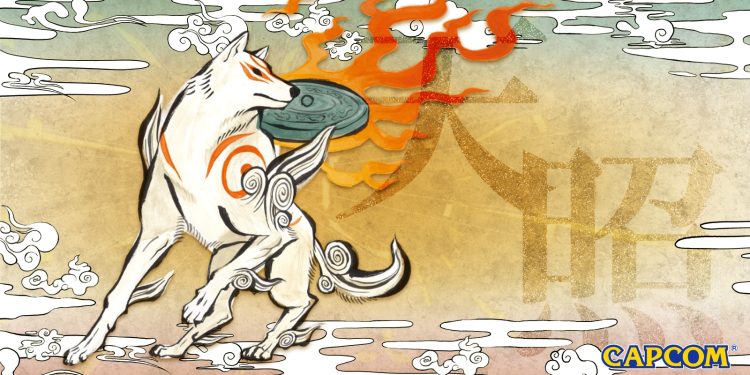 Amaterasu