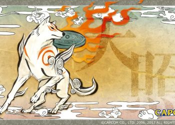 Amaterasu