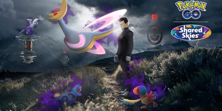 Pokemon GO Shared Skies