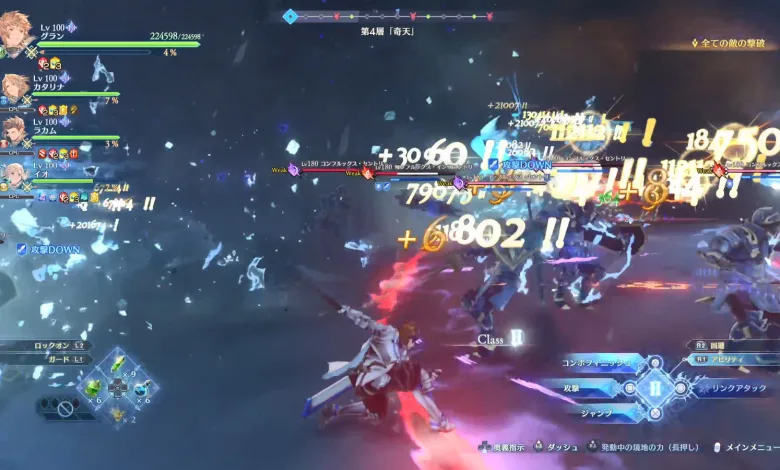 Granblue Fantasy: Relink's Endless Ragnarok gives the game a tougher endgame