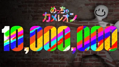 Meccha Chameleon hits 10 million sales