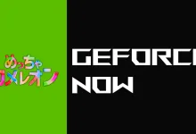 Meccha Chameleon is now playable through GeForce NOW