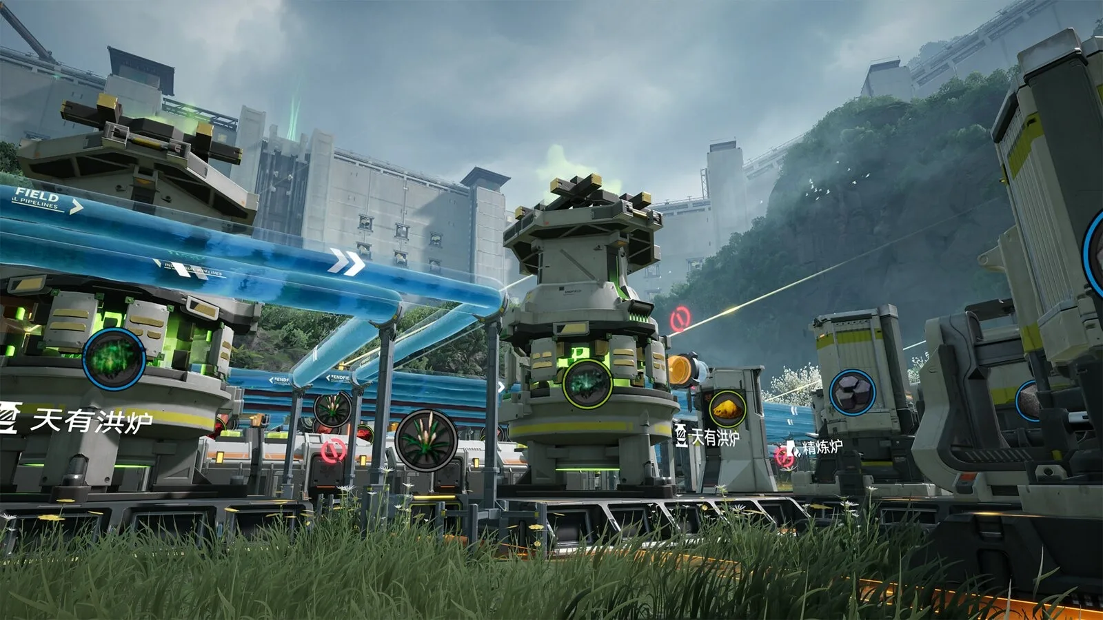 Arknights: Endfield industrial environment with upgraded PSSR
