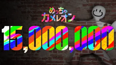 Meccha Chameleon just crossed 15 million sales, and another crossover is lined up