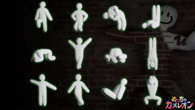 Twelve white emote figures outlined in green appear against a dark brick wall, with the Meccha Chameleon character partially visible behind them.