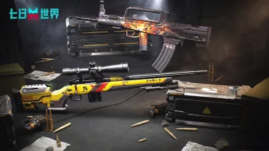 Once Human is lining up a July gear drop with new guns, armor, and a fresh set