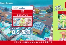 Pokémon Pokopia promotional image showing a colorful town, additional-content artwork, and Nintendo Switch 2 branding