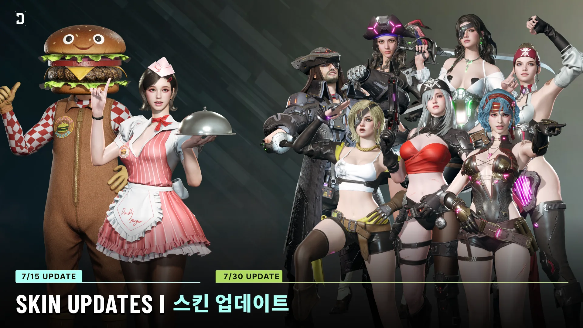 The First Descendant July skin updates