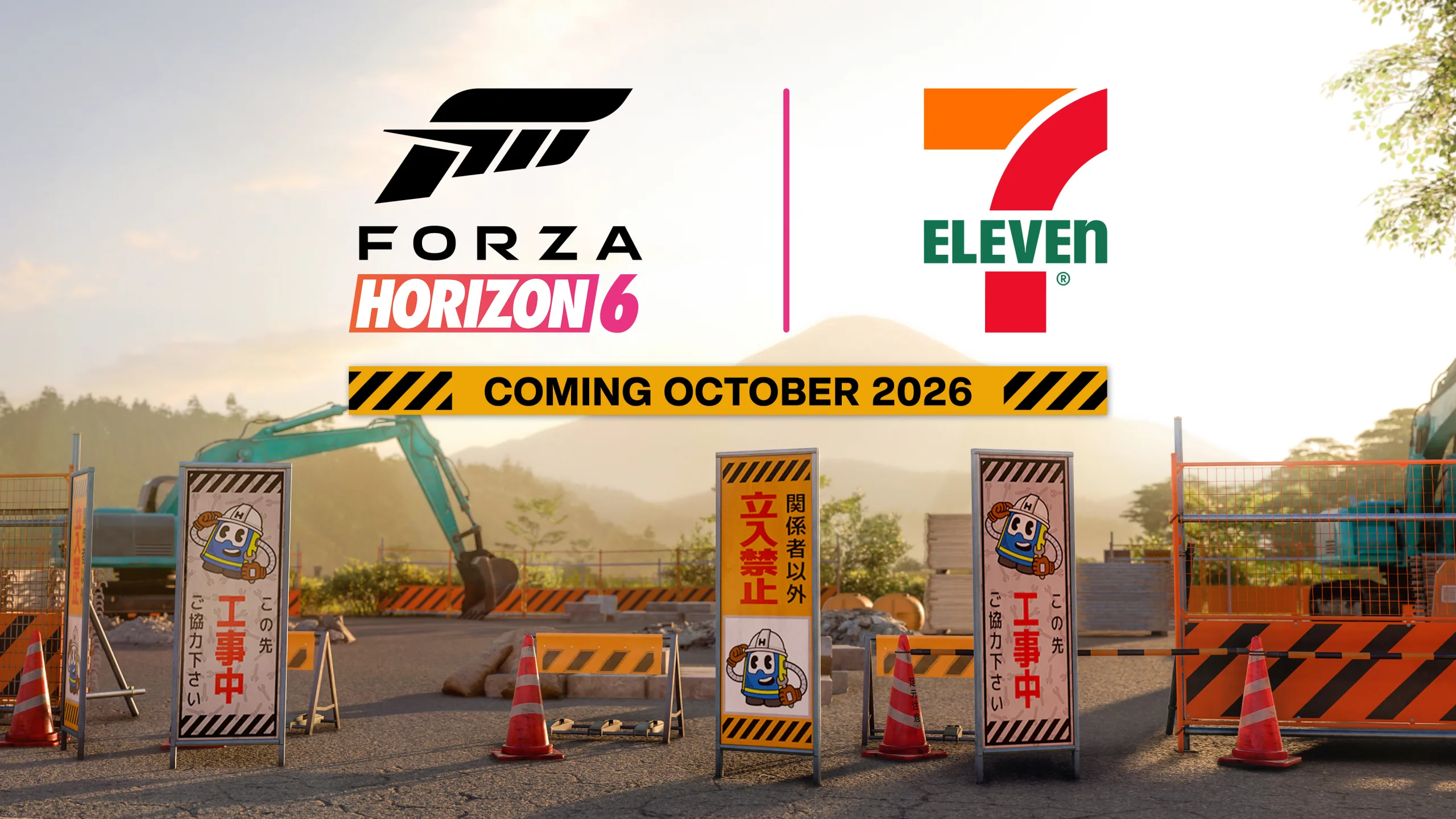 Forza Horizon 6 and 7-Eleven collaboration artwork