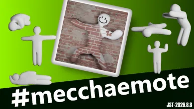 White pose figures surround a tilted photo of a brick-wall figure on a bright green background, with the hashtag #mecchaemote and a JST-2026.8.8 deadline shown below.