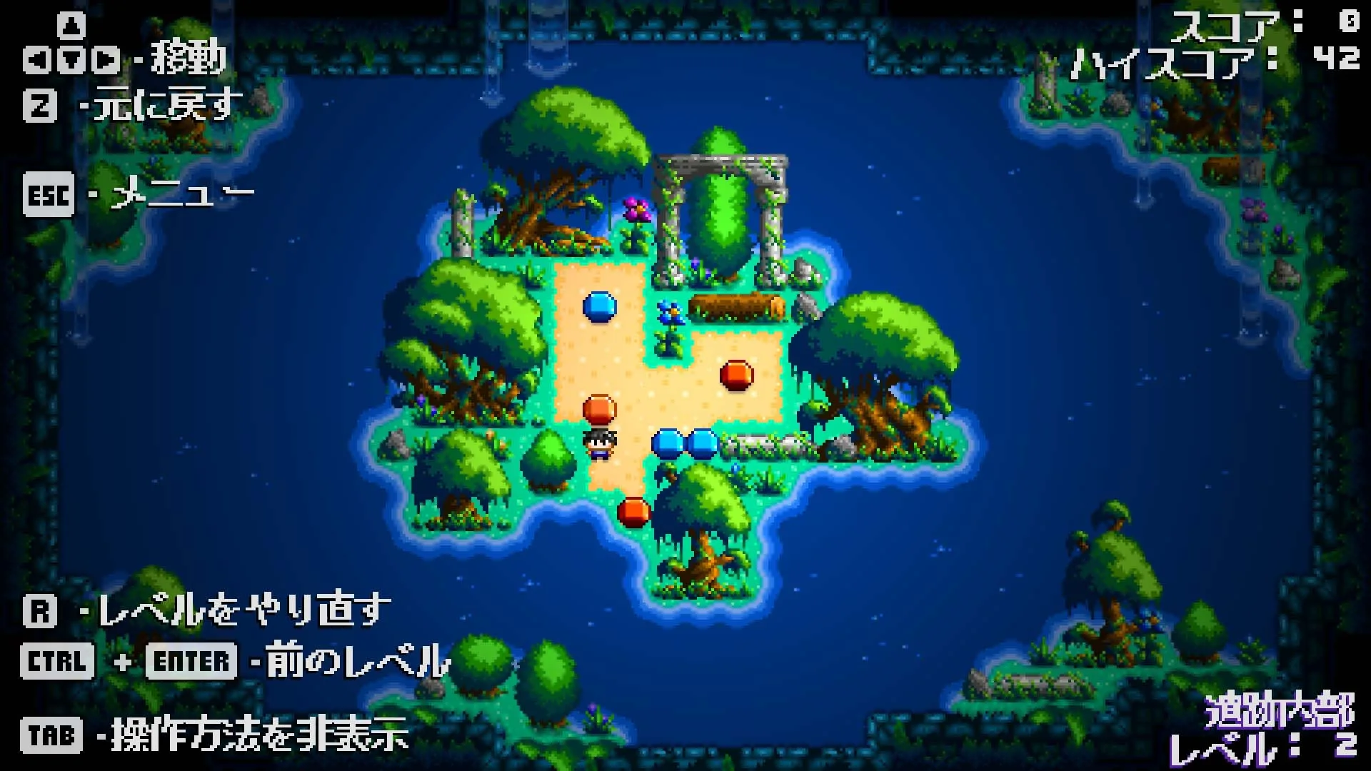 Puzzledorf puzzle level with colored jewels