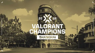 VALORANT Champions 2026 Shanghai event graphic over a sepia-toned city street