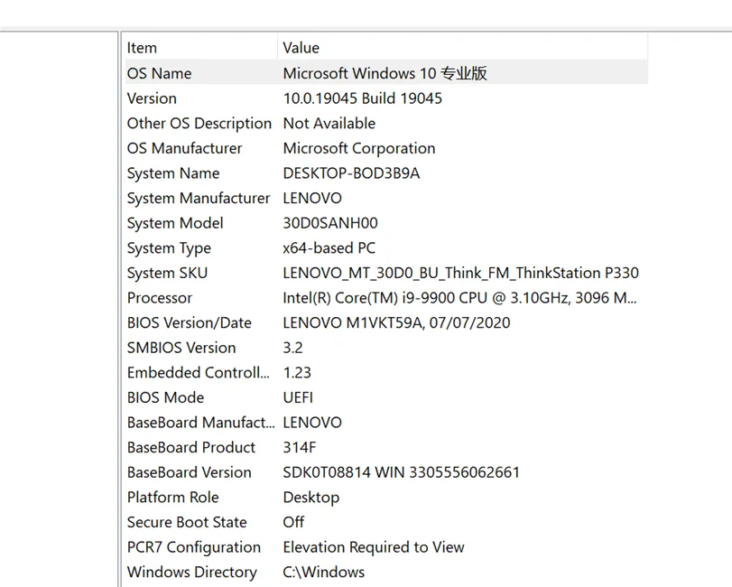Windows System Information window showing the computer manufacturer and processor
