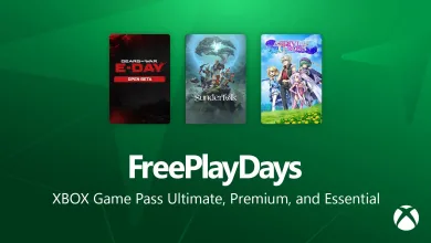 Green Xbox Free Play Days graphic showing Gears of War: E-Day open beta, Sunderfolk, and Asdivine Cross game covers, with Xbox Game Pass Ultimate, Premium, and Essential text
