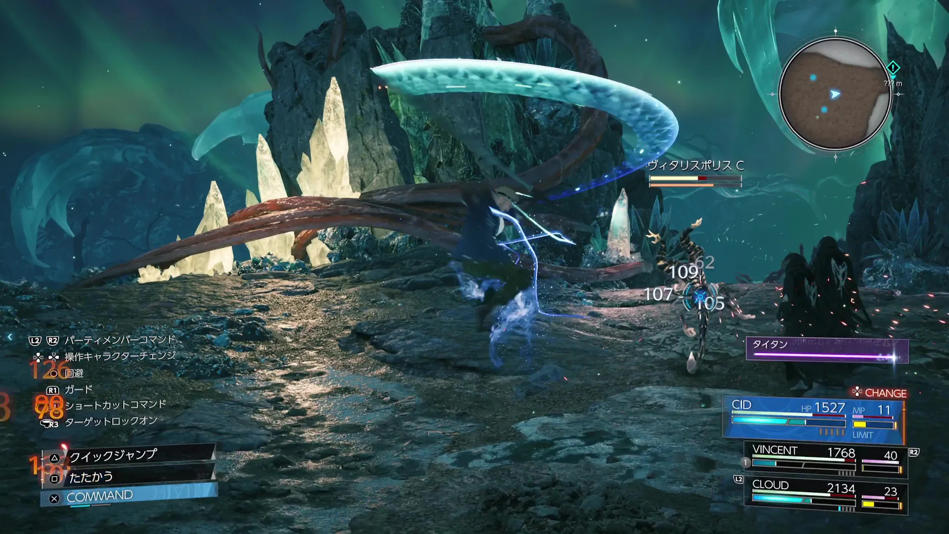 Cid attacking enemies with his spear in the Whirlwind Maze