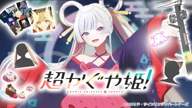 White-haired Cosmic Princess Kaguya! character in a pink outfit surrounded by colorful themed illustrations and accessories