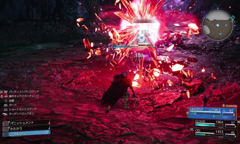 Vincent attacks an enemy during combat in Final Fantasy VII Revelation