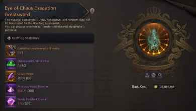 Throne and Liberty crafting screen for an Eye of Chaos Execution Greatsword showing required materials, including Otherworldly Mind's Eye.