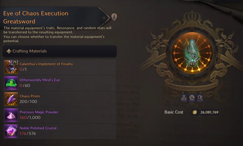 Throne and Liberty crafting screen for an Eye of Chaos Execution Greatsword showing required materials, including Otherworldly Mind's Eye.