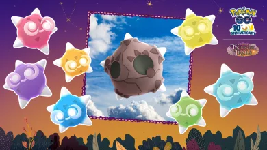 Minior in Meteor Form appears at the center, surrounded by colorful Minior forms against a sky-themed Pokémon GO event background.